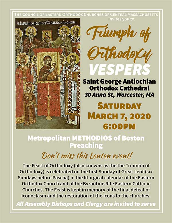 Sunday of Orthodoxy