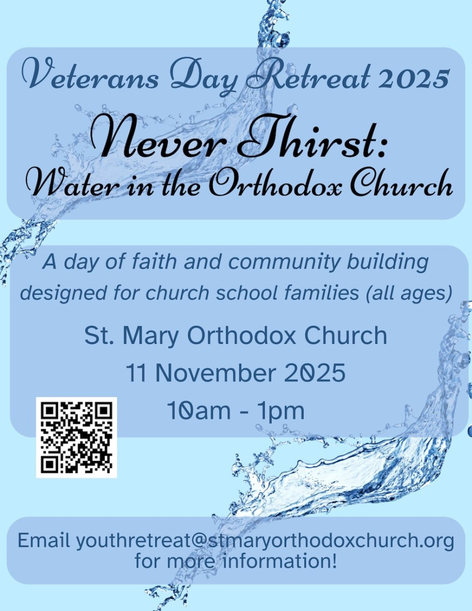 Retreat Flyer