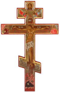 Holy Unction