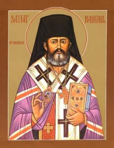 St. Raphael
