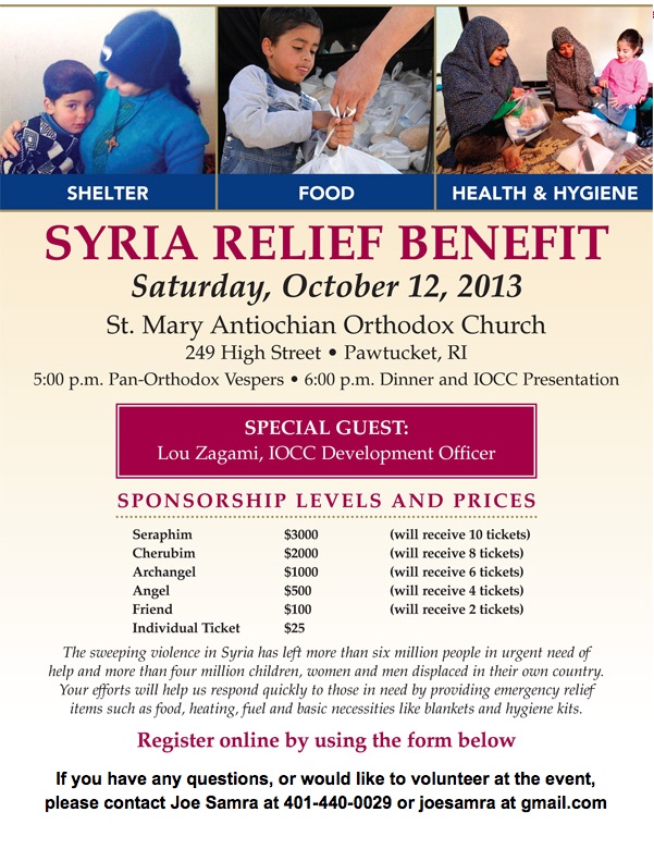 Syria Relief Benefit Flyer