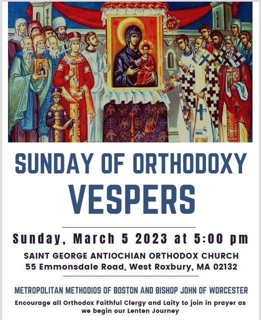 Sunday of Orthodoxy Vespers Flyer