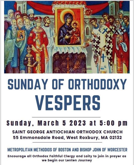 Sunday of Orthodoxy St. Mary Orthodox Christian Church of Central